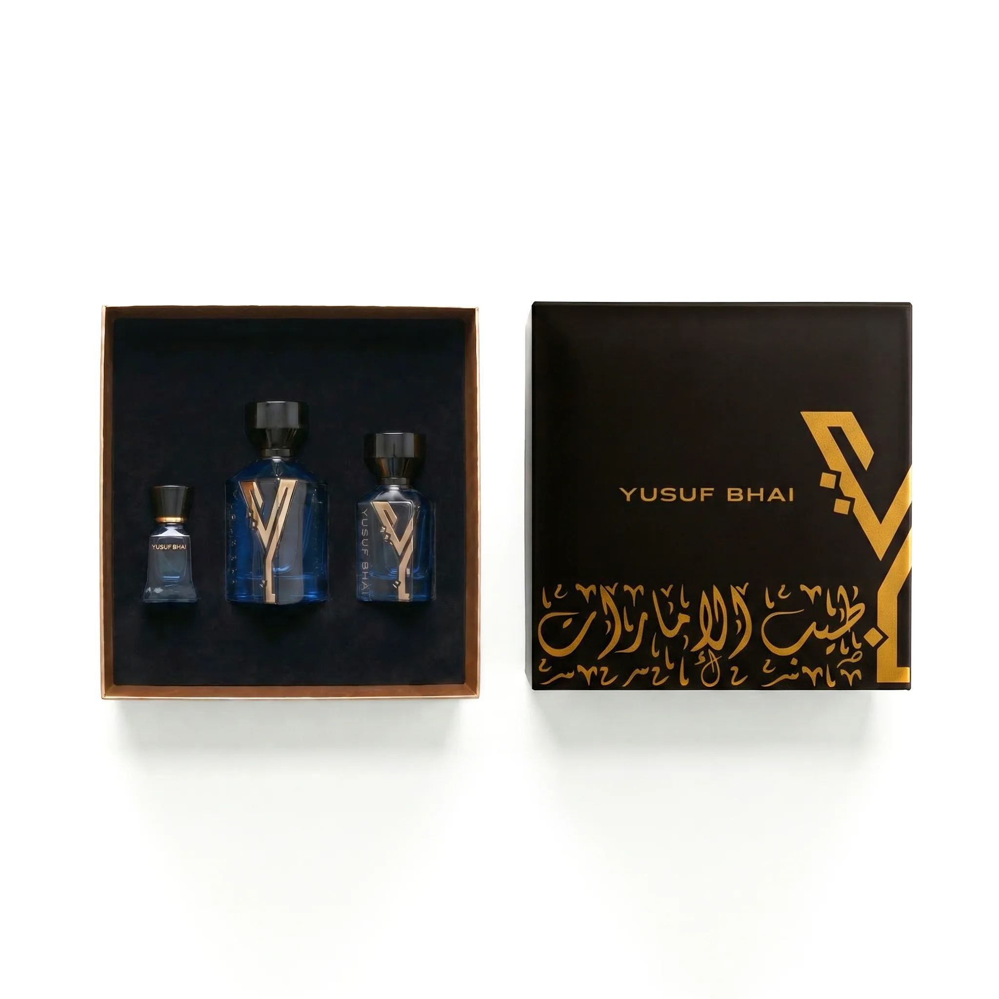 Gift Set - Image 3